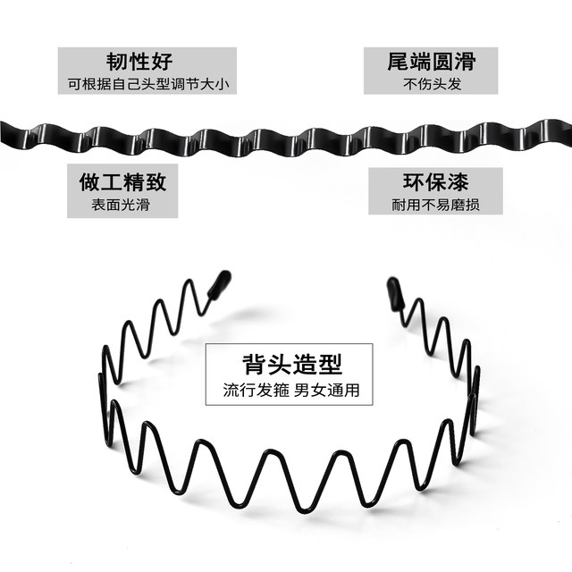 High skull top large wavy hairband for women 2025 new invisible face washing headband short hair transition artifact hairpin