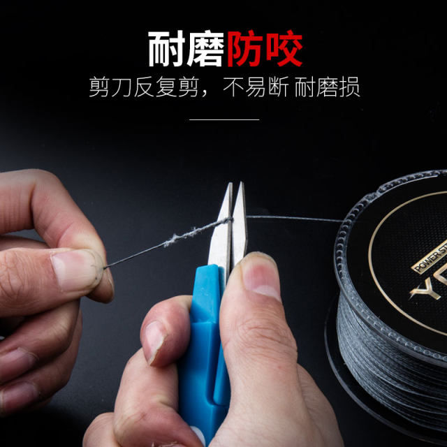 9-woven smooth anti-bite and wear-resistant Dalima tightly braided fishing line 300 meters Luer PE main line big tension fishing line