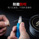 9-woven smooth anti-bite and wear-resistant Dalima tightly braided fishing line 300 meters Luer PE main line big tension fishing line