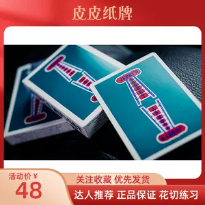 nugget - Top 100件nugget - 2023年7月更新- Taobao