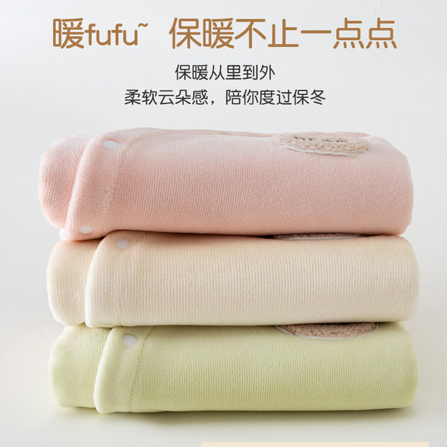 Baby split set baby autumn clothes plus velvet warm and fashionable early autumn small year old spring and autumn thickened two-piece set