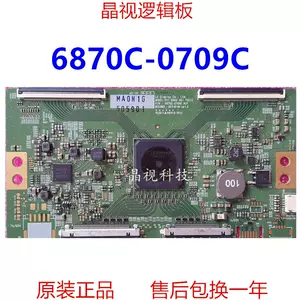 sj8500 - Top 50件sj8500 - 2023年5月更新- Taobao