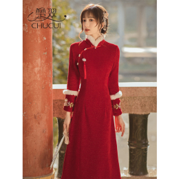 Red New Year's Women's Young Cheongsam Adoration Year's Clothes New Winter National Style Retro Toasting Dress Dresses 2023