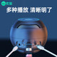 Sony Ericsson S35 Bluetooth audio mini speaker high quality wireless portable super subwoofer home large volume