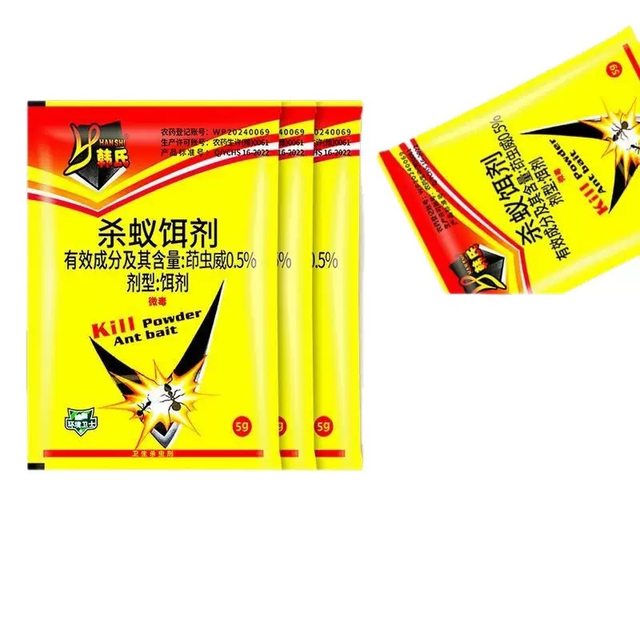 Korean ant medicine special for flowers and gardening home ant killer ant powder for home use to treat red, yellow and black ants