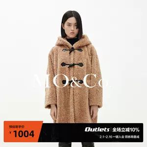moco同款- Top 100件moco同款- 2024年2月更新- Taobao