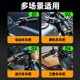 Motorcycle handlebar wrap with electric rider handlebar cover anti-slip handlebar cover rubber No. 9 battery bicycle modification parts