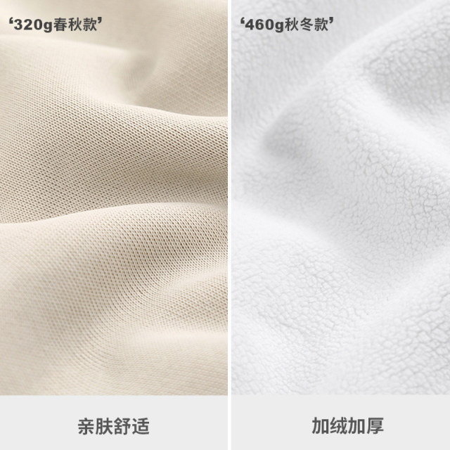 Oversize loose large size lazy trend street letter print hooded sweatshirt bf couple outfit autumn and winter thickened