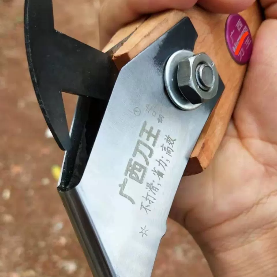 松脂油 新人首单立减十元 22年1月 淘宝海外