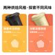Luckin Coffee Daily Black Coffee Instant Coffee Freeze-Dried Powder American-style 0 Sugar Instant Black Coffee Powder 2g*7 capsules