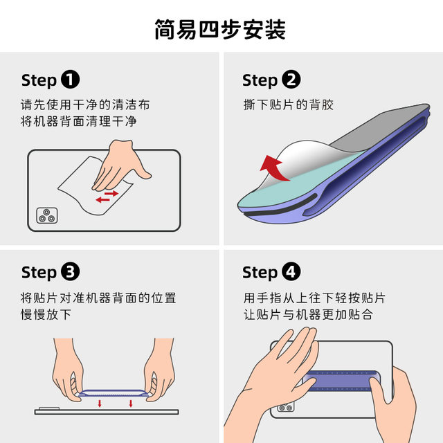 Applicable to Apple iPad tablet non-slip handheld strap suitable for Huawei vivo Samsung OPPO Xiaomi tablet computer adhesive single-hand hand hold e-book reader hand belt self-adhesive anti-fall bracket