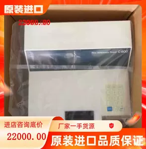 水分计kett - Top 100件水分计kett - 2023年11月更新- Taobao