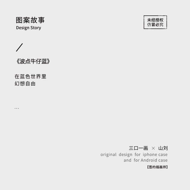 
Polka dot denim blue suitable for iPhone16 Apple 17 promax mobile phone protective case new case 15 autumn and winter huge and beautiful 14 simple Korean ins style 13 niche will not hit the shell art