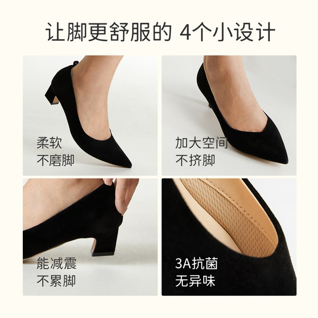 7or9 black high heels autumn and winter women's shoes large size wide feet sheepskin pointed toe comfortable commuting pumps black truffle