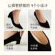 7or9 black high heels autumn and winter women's shoes large size wide feet sheepskin pointed toe comfortable commuting pumps black truffle