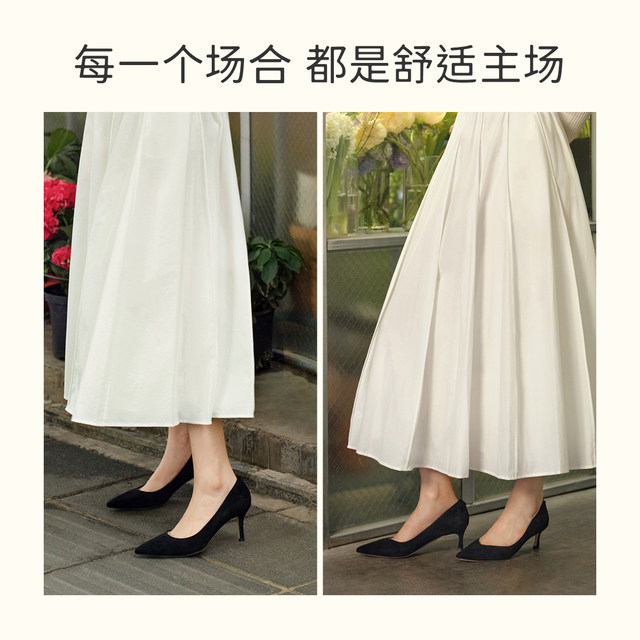 7or9 black high heels autumn and winter women's shoes large size wide feet sheepskin pointed toe comfortable commuting pumps black truffle