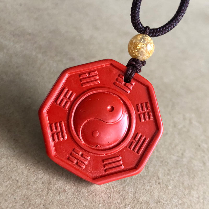 五行缺火补火八卦吊坠男女朱砂北斗七星阵太极阴阳卦项链挂件随身