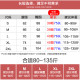Korean zipper high -waisted split pink skirt Female summer commute, breathable versatile, thin mid -length straight skirt
