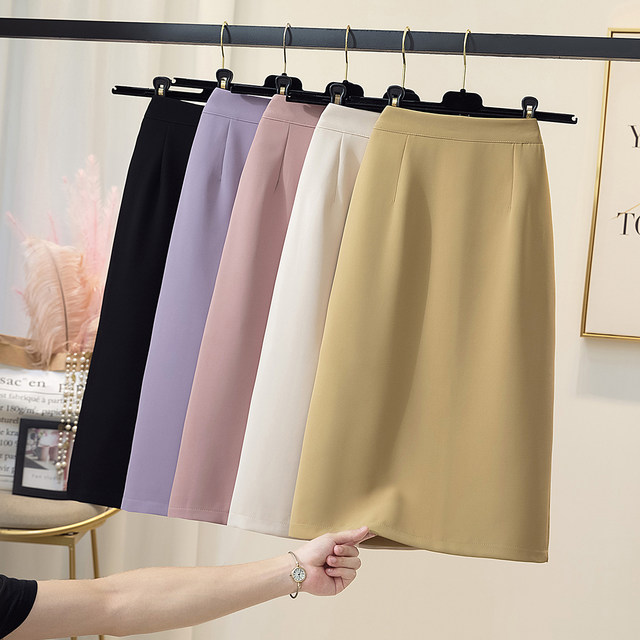 Korean zipper high -waisted split pink skirt Female summer commute, breathable versatile, thin mid -length straight skirt
