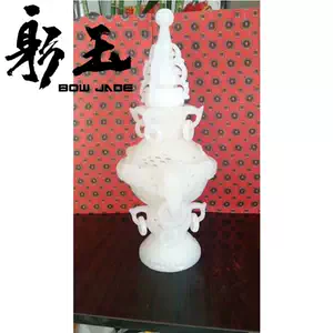 42%割引海外並行輸入正規品 中国 玉石岫玉彫刻 雙耳活環 龍鈕蓋爐