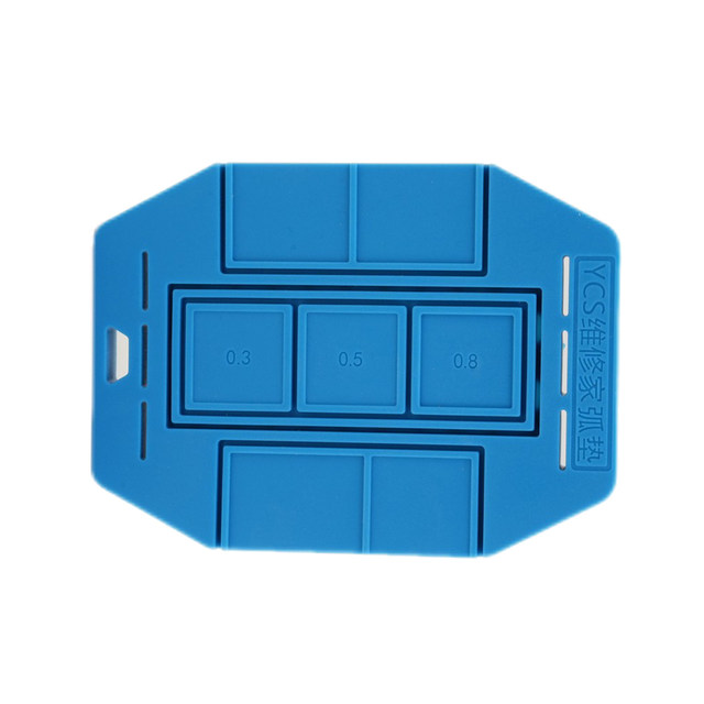 Yang Changshun repairs home tin planting arc mat, special non-bulging tin planting pad for CPU hard disk tin planting, high temperature resistance and strong magnetic resistance