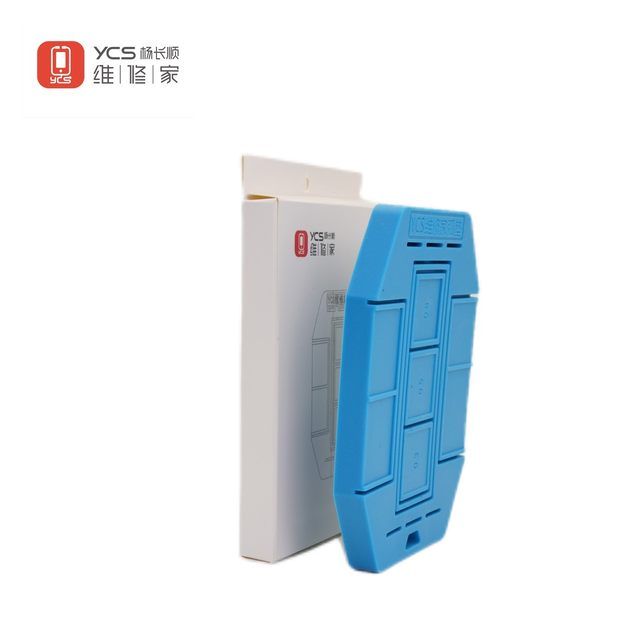 Yang Changshun repairs home tin planting arc mat, special non-bulging tin planting pad for CPU hard disk tin planting, high temperature resistance and strong magnetic resistance