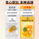 Qin evening fragrance kumquat lemon passion fruit tea green orange lemon slices freeze-dried cold brew fruit tea tea bag brewed with water