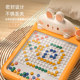Rabbit magnetic pen drawing board children's magnetic pen control infant baby 1-2 years old magnetic pen drawing board toys