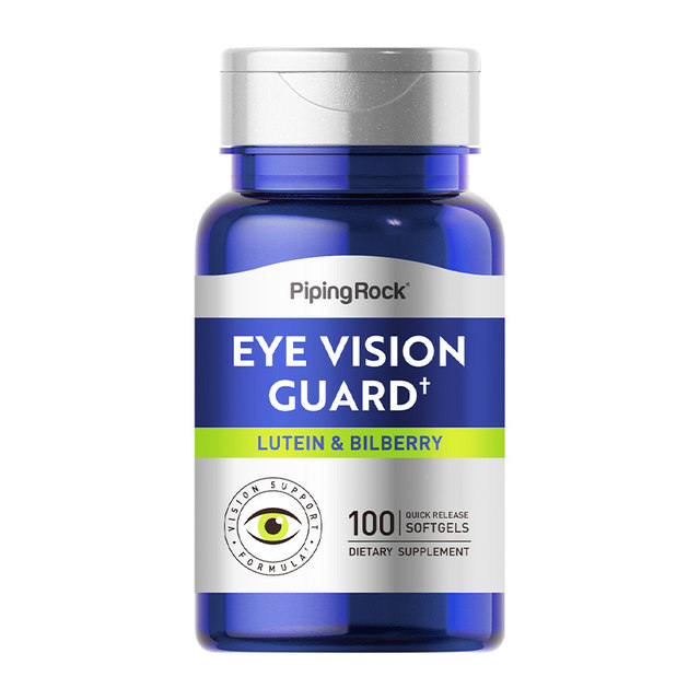 U.S. Purno Lutein Soft Capsules Imported Blueberry Eye Pills Patented Eye Health Products Overseas Flagship Store