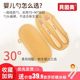 Beingmate silicone spoon newborn baby baby food supplement feeding water feeding rice noodles small soft spoon children's tableware