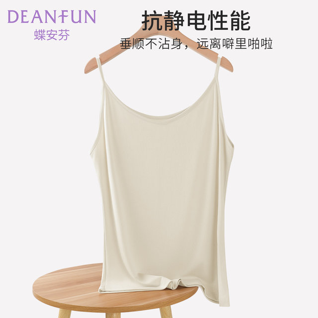 
Butterfly Modal white suspender vest women's inner sleeveless top for summer thin large size base for outside wear