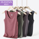 Warong -free Modal vest female bottoming white inside thin summer size is thin and thin, wearing sleeve -fledgling camisakus
