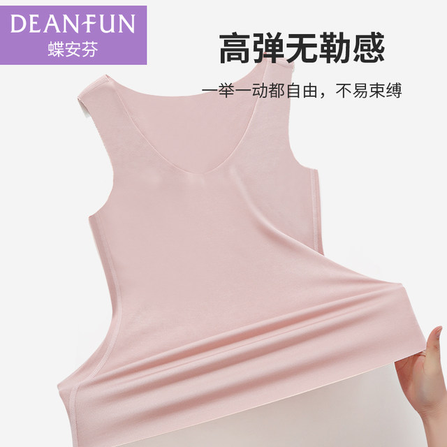 Warong -free Modal vest female bottoming white inside thin summer size is thin and thin, wearing sleeve -fledgling camisakus

