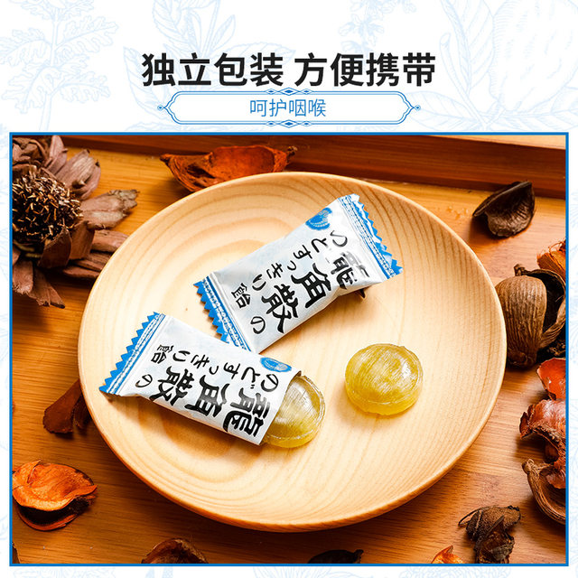 Japan's original imported Ryukakusan herbal throat candy mint flavor 70g*6 pack cooling throat protection gift candy