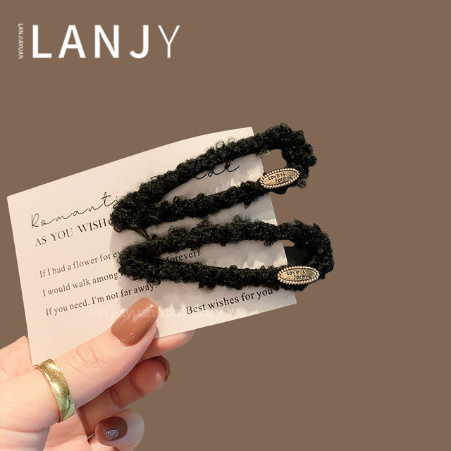 Autumn and winter Maillard coffee color plush hair clip 2025 new autumn and winter broken hair arrangement bangs clip bb clip hair clip
