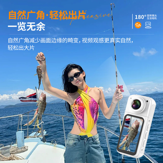 QZQA outdoor thumb camera new ultra-long battery life 2.7K WiFi180 rotating neck camera sports camera