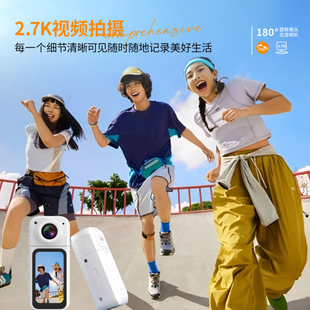 QZQA outdoor thumb camera new ultra-long battery life 2.7K WiFi180 rotating neck camera sports camera