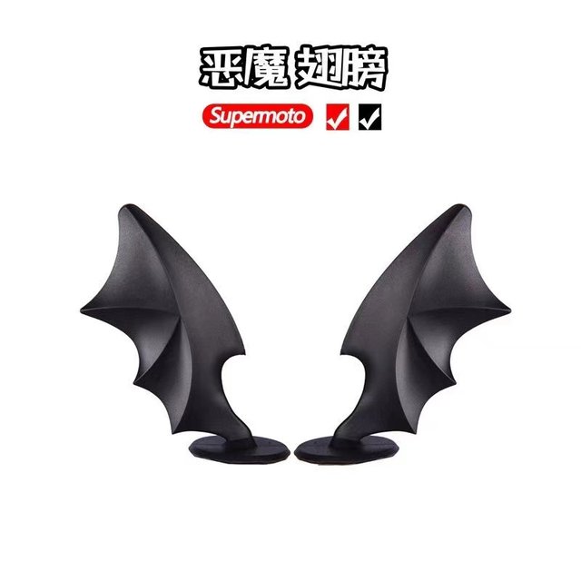 Motorcycle helmet horn decoration small accessories personalized creative devil wings accessories ski ears braid Harley
