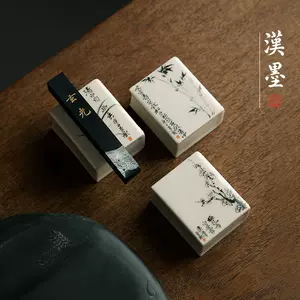 墨床- Top 500件墨床- 2023年11月更新- Taobao
