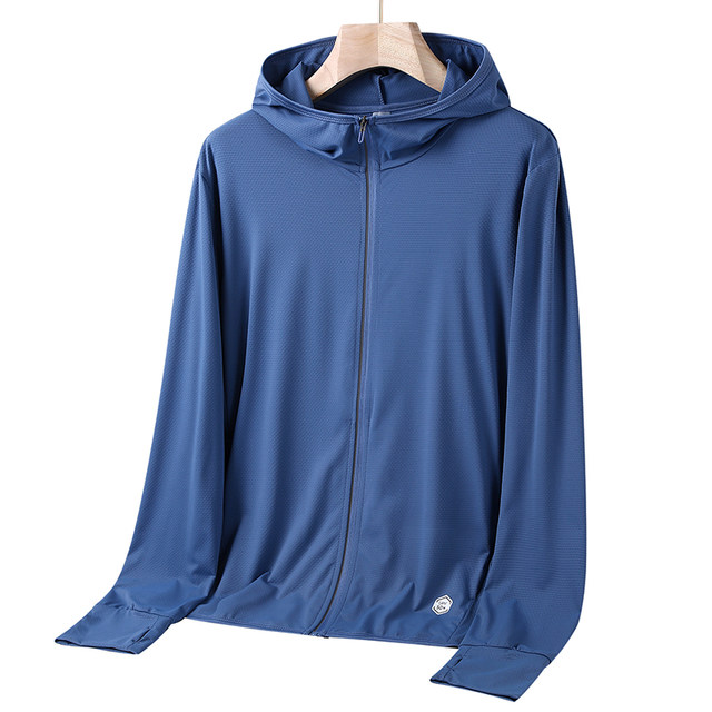 Ice silk sun protection clothes men's 2025 new men's summer UV breathable thin jacket outdoor fishing sun protection clothes