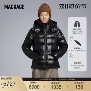 mackage旗舰店- Top 100件mackage旗舰店- 2023年11月更新- Taobao