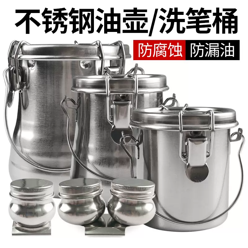 売上実績NO.1 油絵の具 油筆 油壺 - アート用品