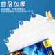
Hanging large paper towel installation wall-mounted napkin household affordable toilet paper toilet paper toilet paper blue drift-AY