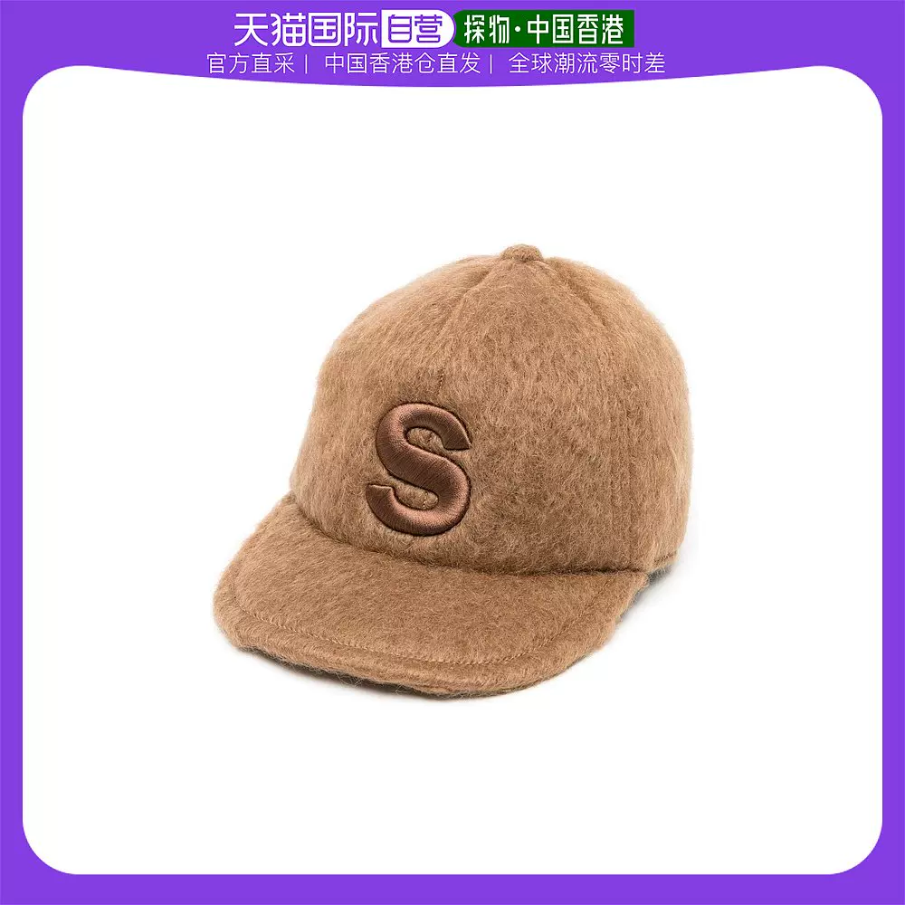 安心 保証 新品 22SS SACAI Sワッペン CAP 帽子 黒 4440 | www