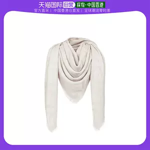 围巾fendi - Top 900件围巾fendi - 2022年12月更新- Taobao
