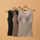Graphene velvet warm vest for women 2025 new autumn and winter velvet with chest pad integrated markless base lingerie