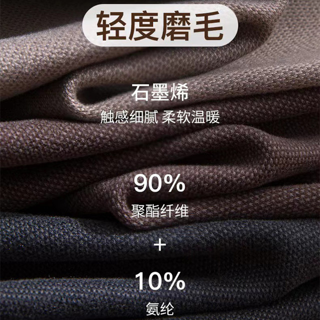 Graphene thermal vest for women in autumn and winter plus velvet and thickened heating velvet with chest pad integrated fixed cup underwear