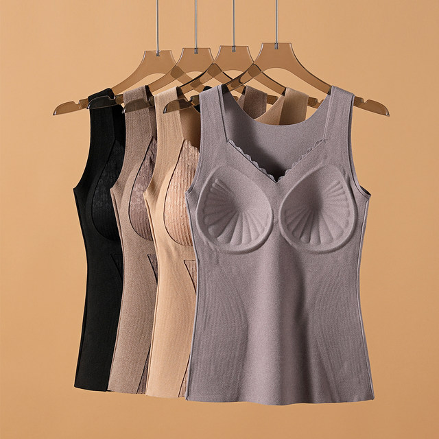 Brushed thermal camisole women's integrated push-up underwear with chest pads for winter plus velvet slim inner wear 2025 new style