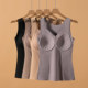 Brushed thermal camisole women's integrated push-up underwear with chest pads for winter plus velvet slim inner wear 2025 new style