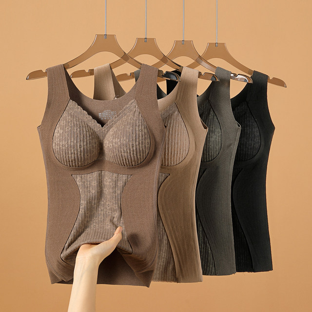 
Women's 2025 new autumn, chest pad plus velvet thickened inner wear integrated fixed cup underwear winter